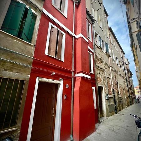 Casetta Vigo Chioggia Exterior photo